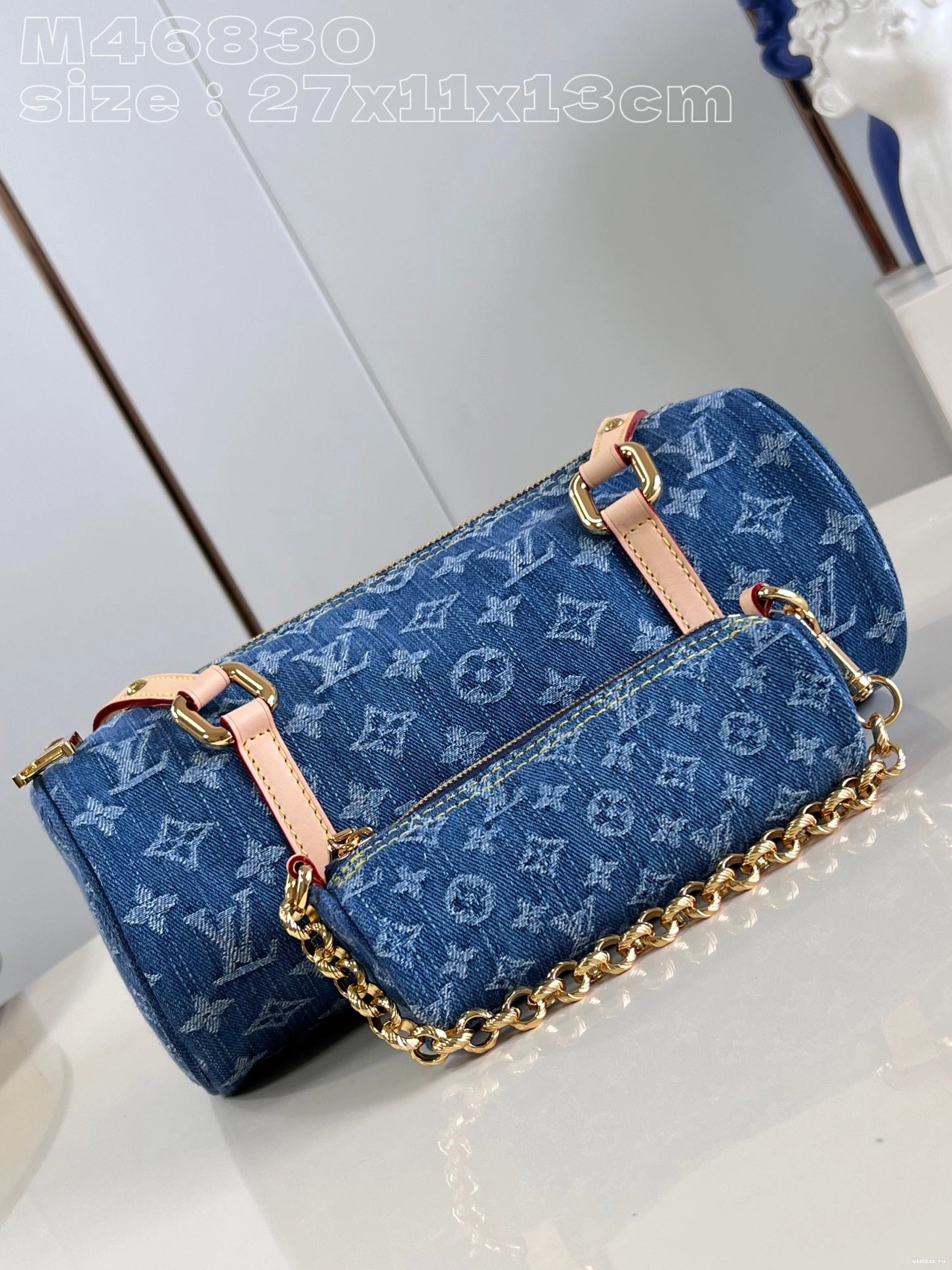 WIS LOUIS TRUNK PAPILLON VUITTON 0112